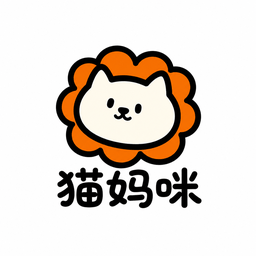 猫妈咪